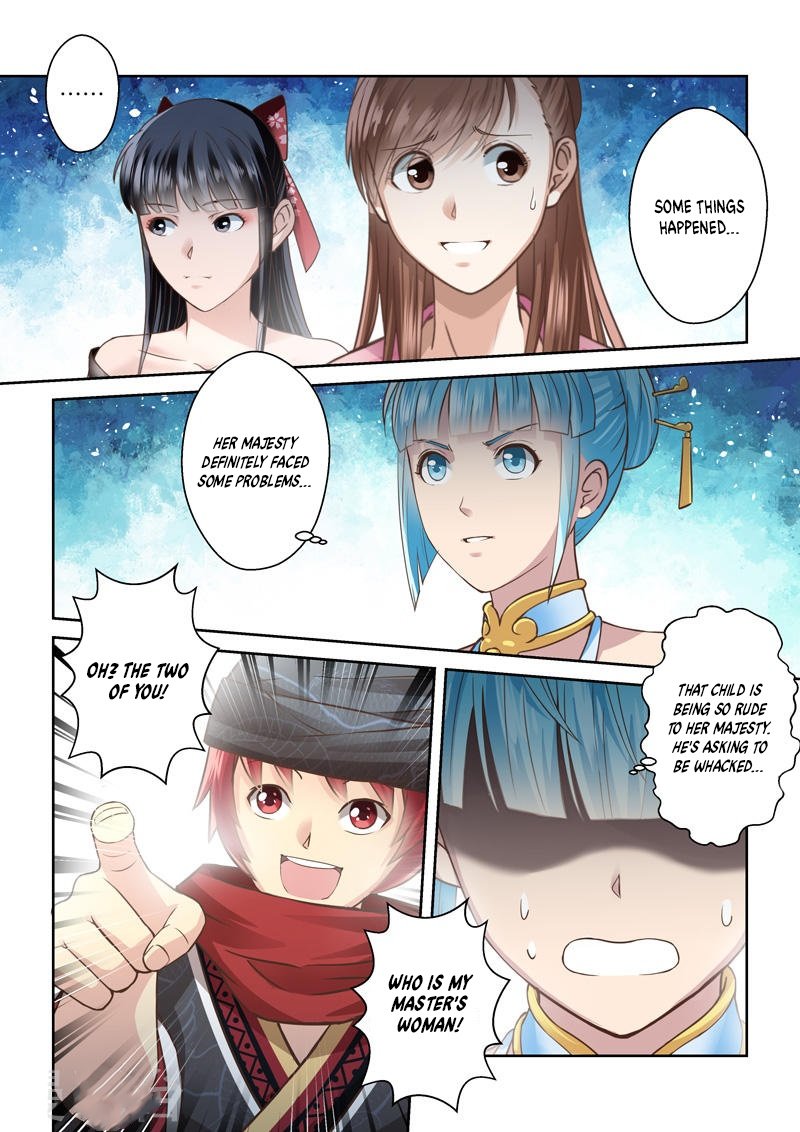 Page 9 of Chapter 200