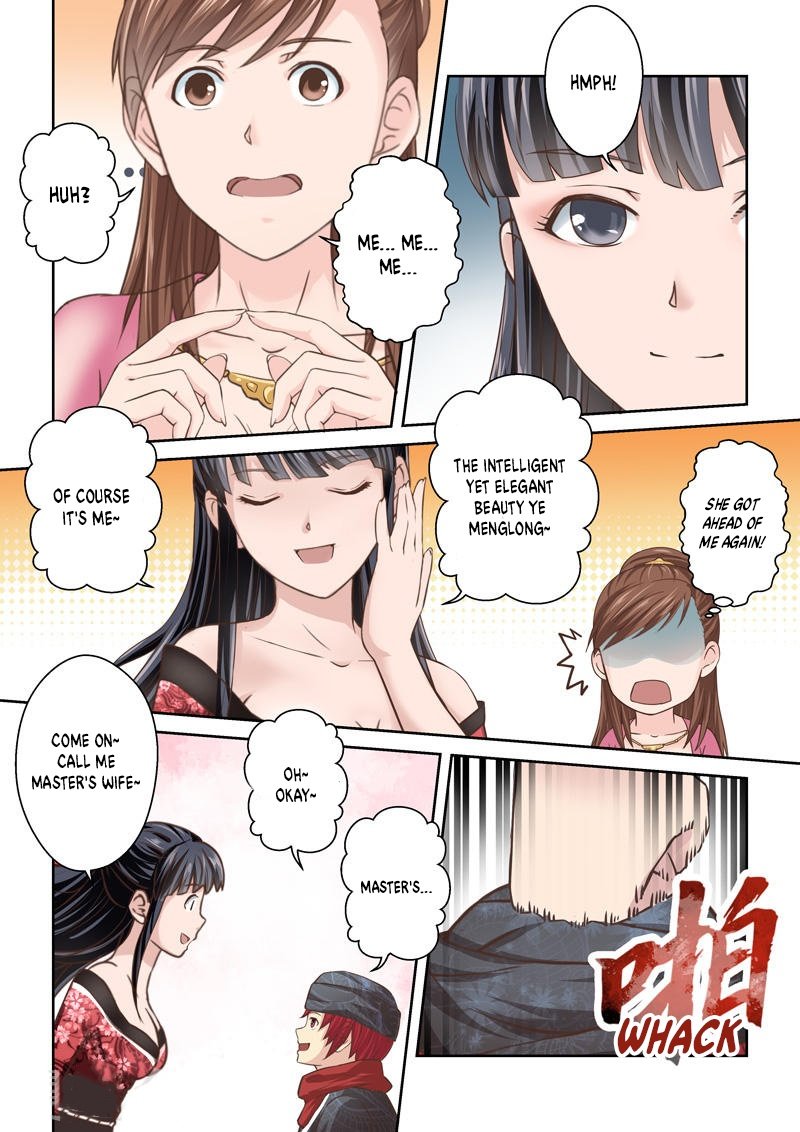Page 10 of Chapter 200