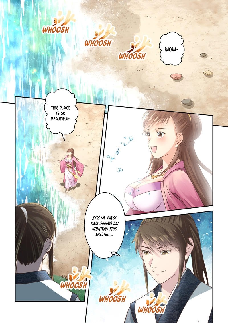 Page 2 of Chapter 202