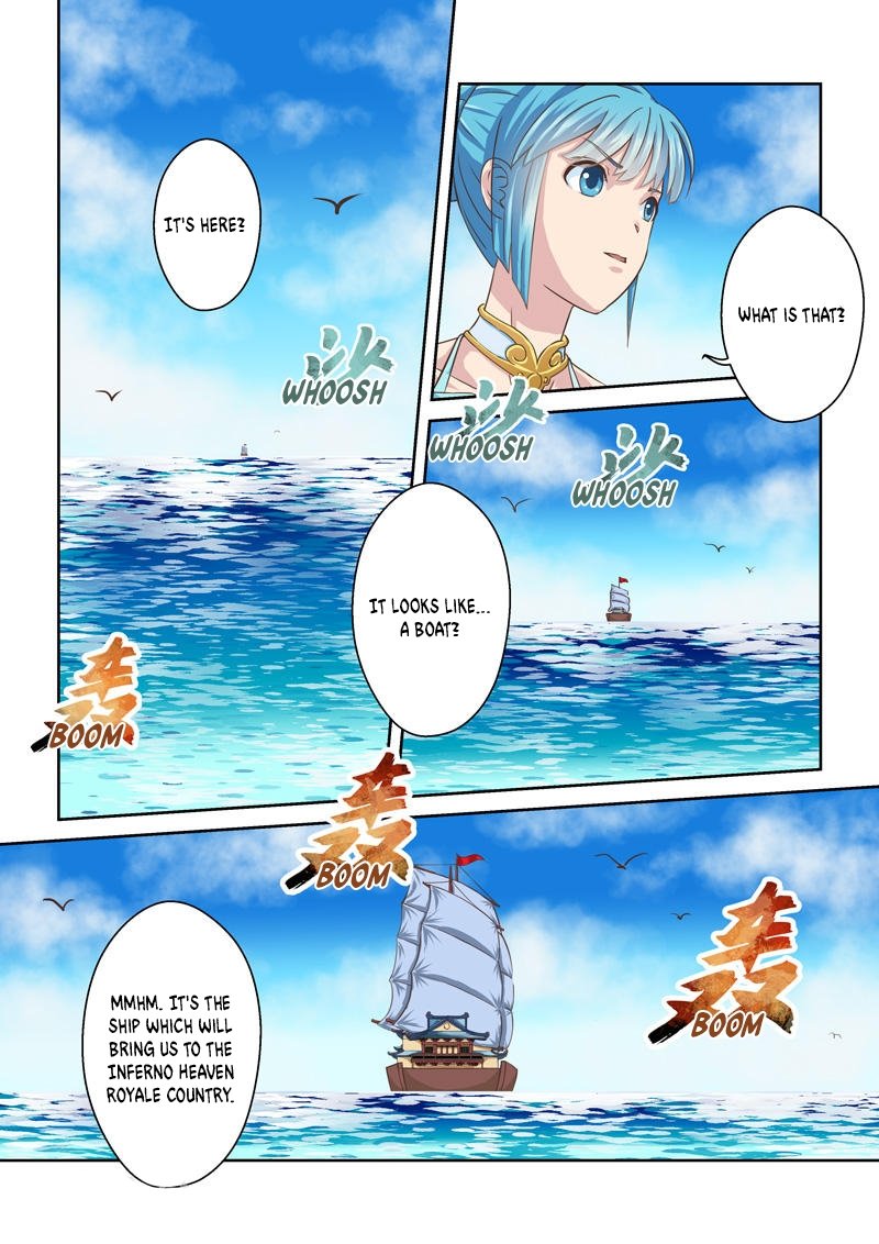 Page 4 of Chapter 202