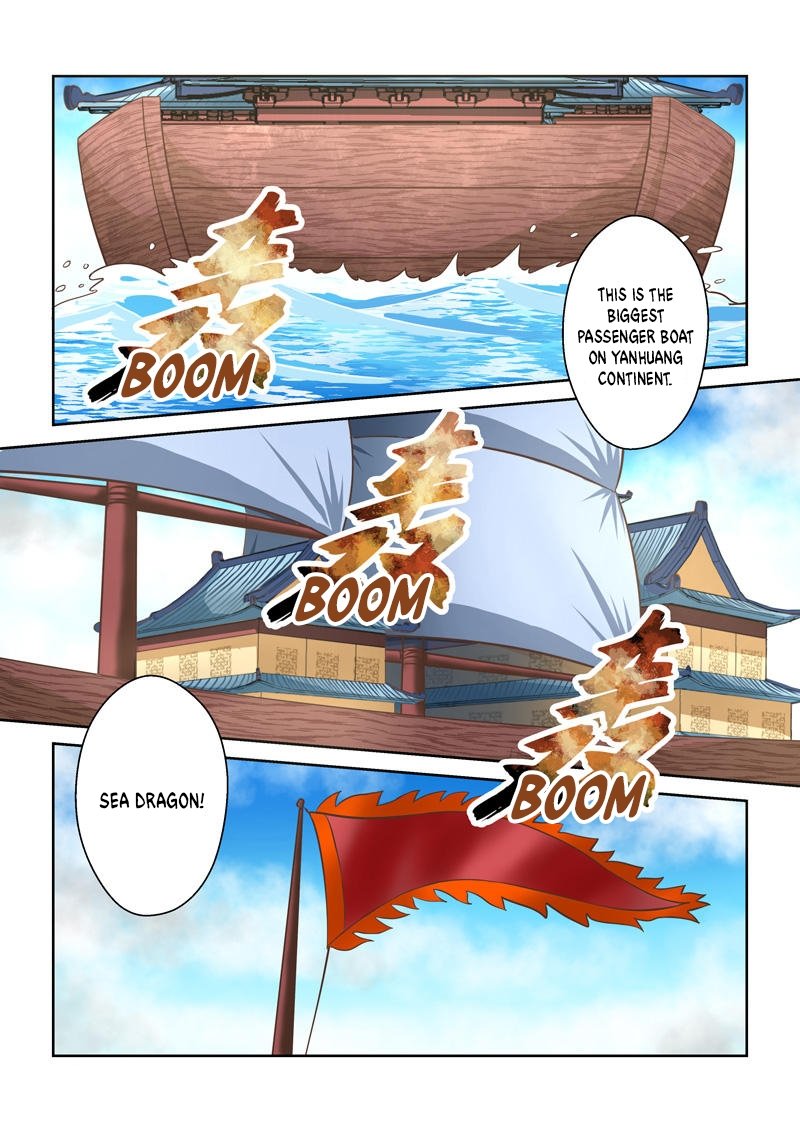 Page 5 of Chapter 202