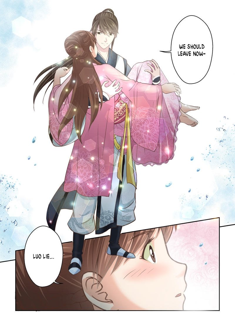 Page 8 of Chapter 202