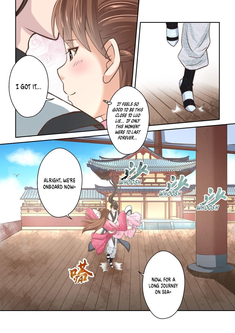 Page 10 of Chapter 202