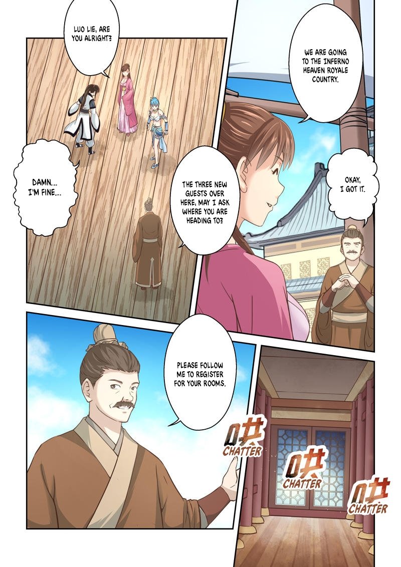 Page 5 of Chapter 203