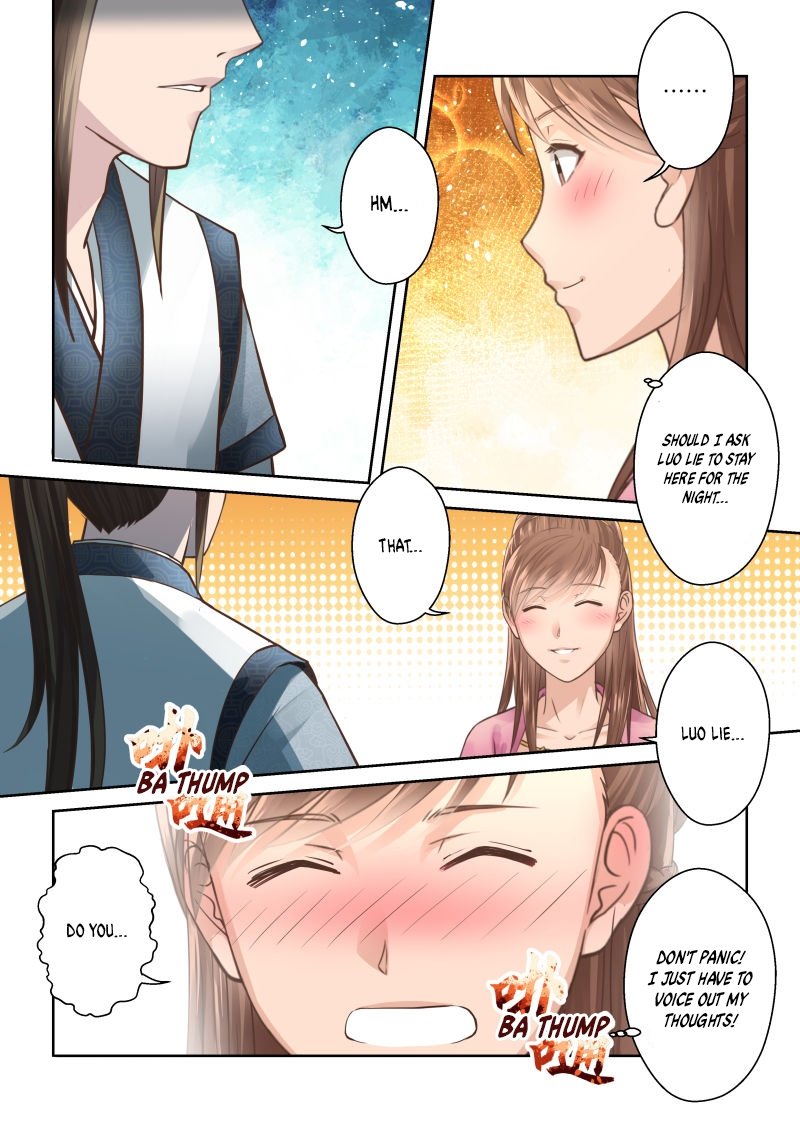 Page 2 of Chapter 204