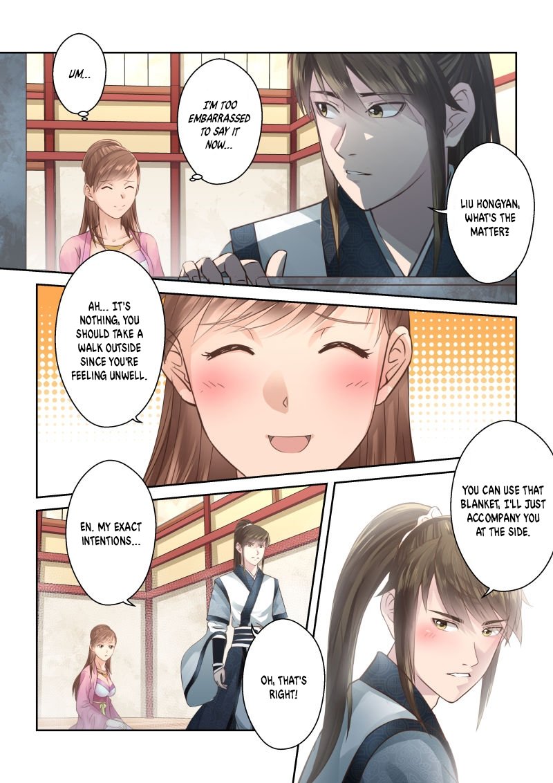 Page 4 of Chapter 204