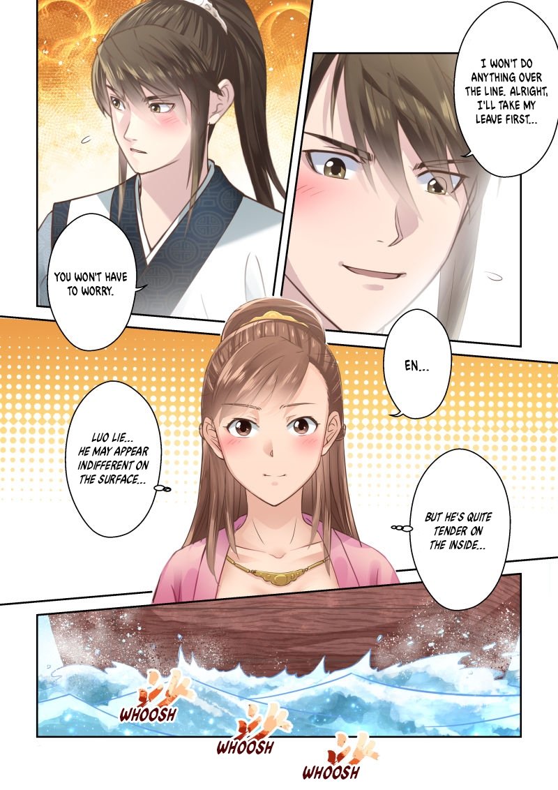 Page 5 of Chapter 204