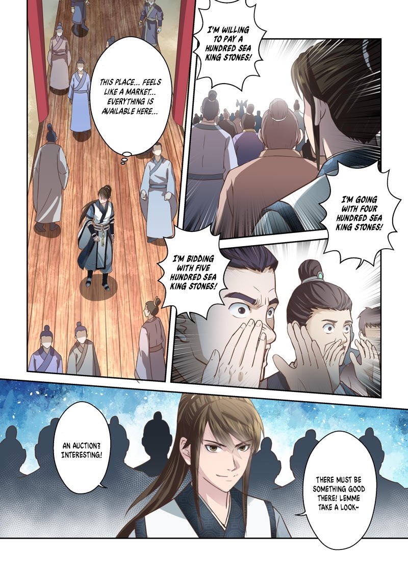 Page 6 of Chapter 204