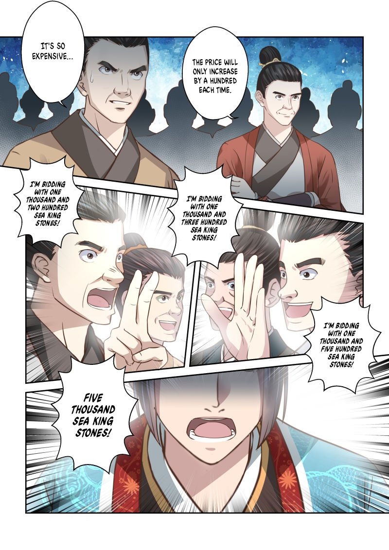 Page 8 of Chapter 204