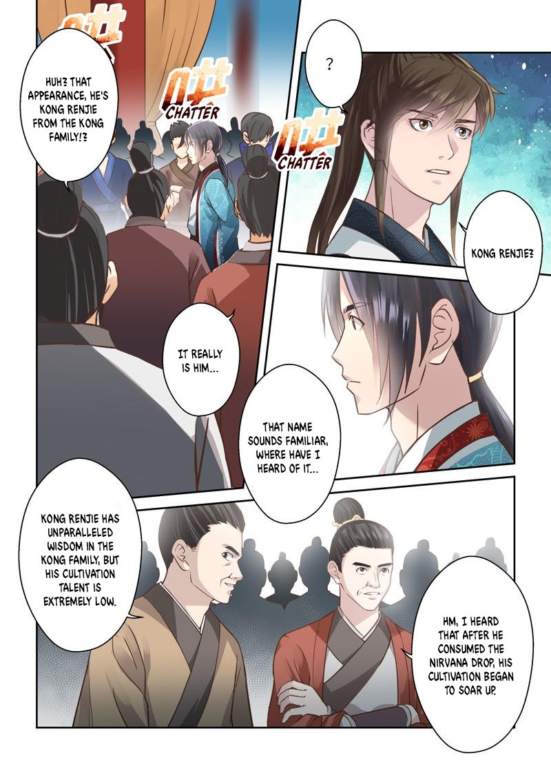 Page 9 of Chapter 204