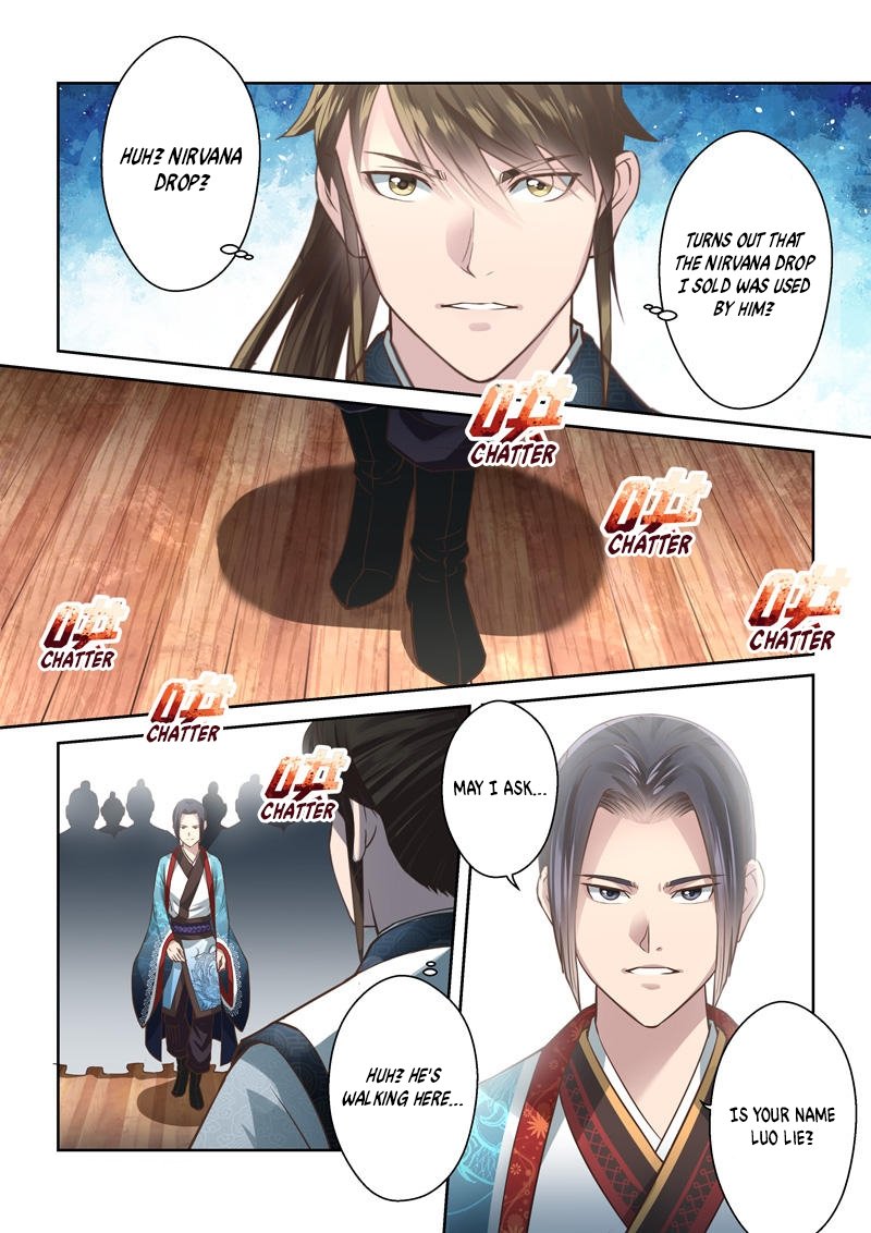 Page 10 of Chapter 204