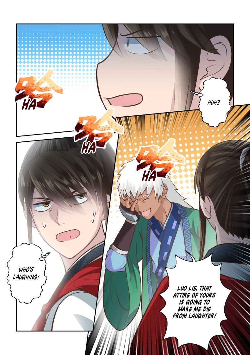 Page 5 of Chapter 205