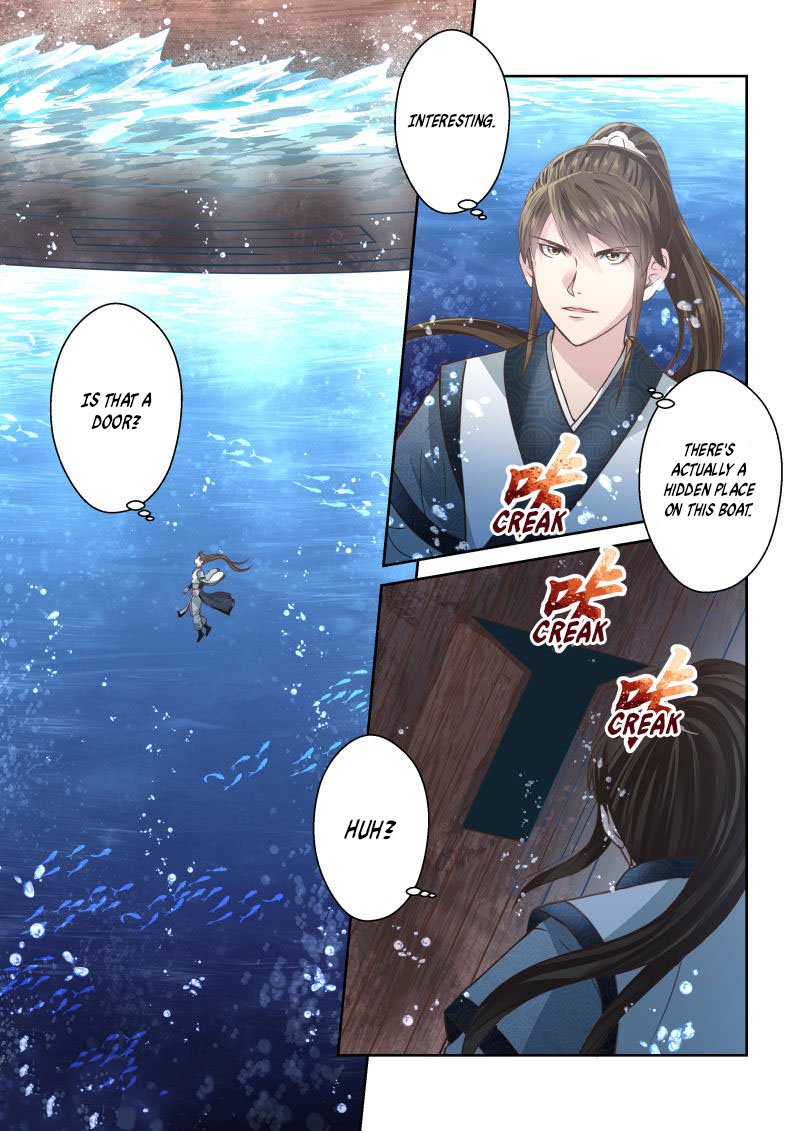 Page 2 of Chapter 206