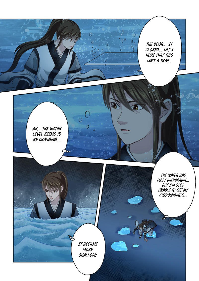 Page 4 of Chapter 206