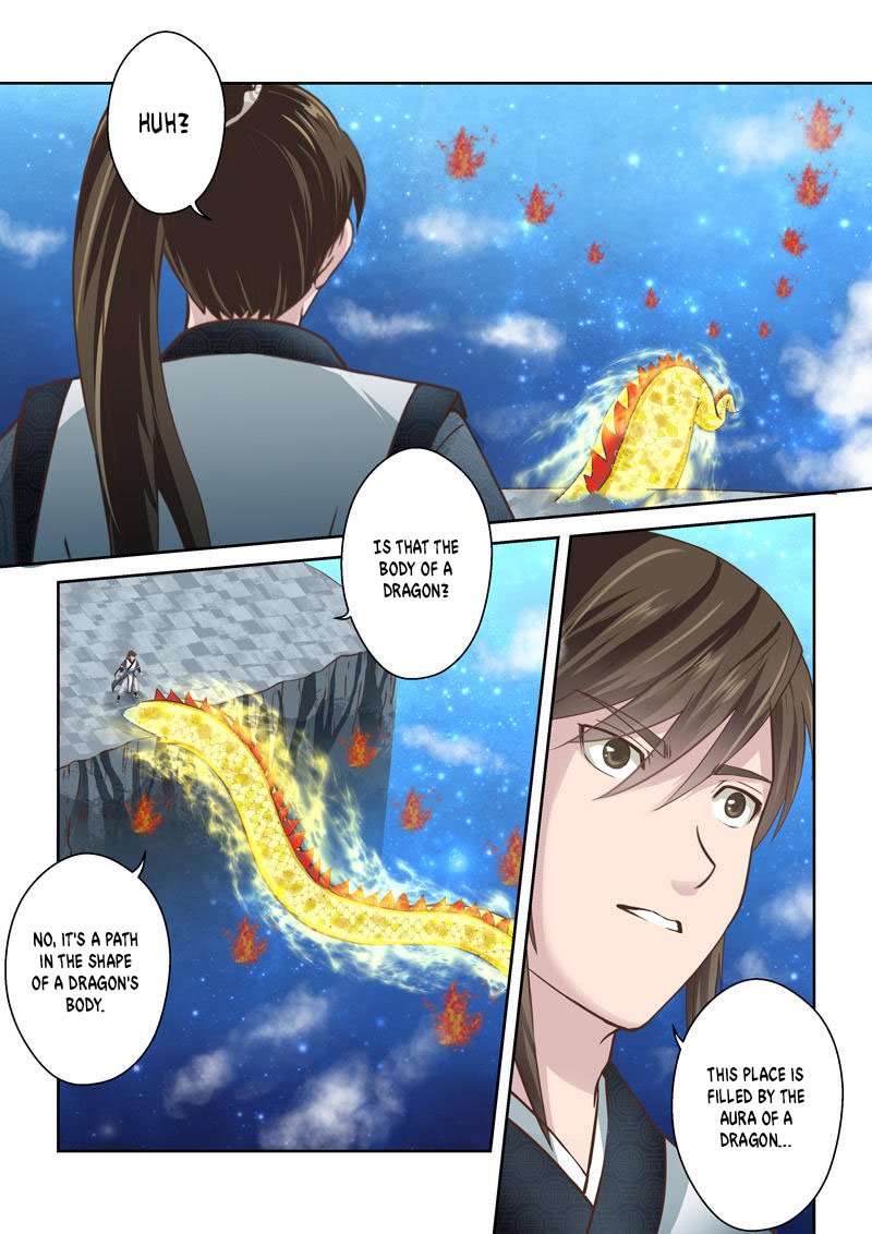 Page 5 of Chapter 206