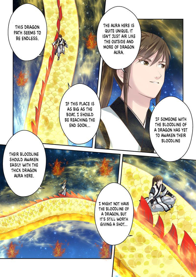 Page 8 of Chapter 206