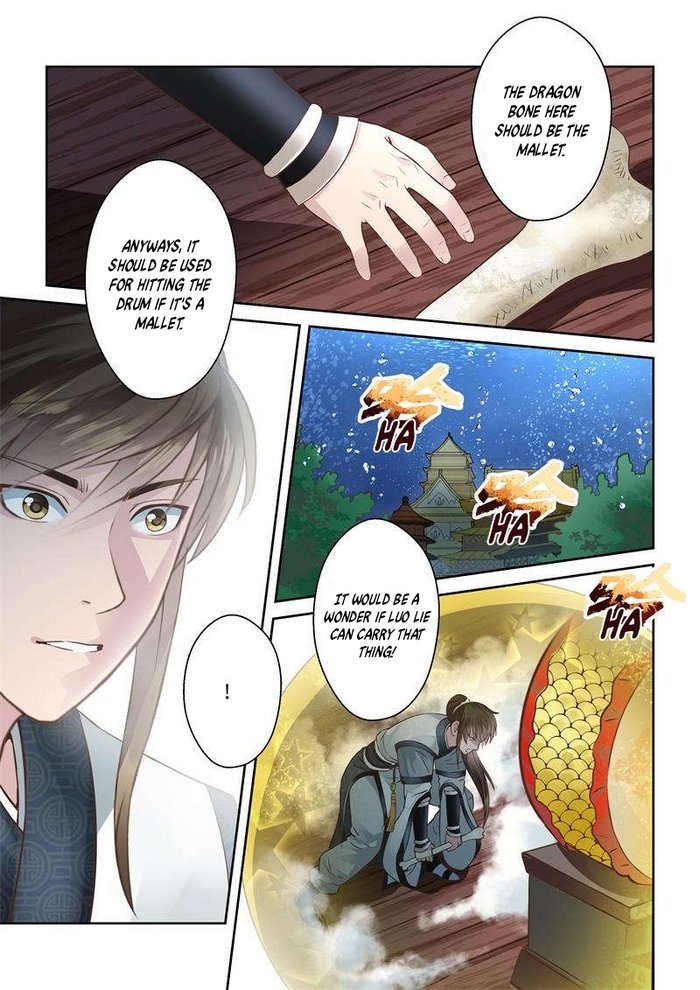 Page 2 of Chapter 207