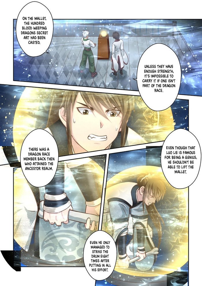 Page 3 of Chapter 207