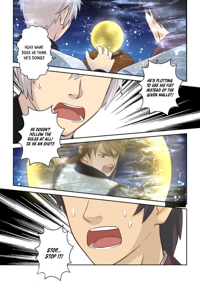 Page 6 of Chapter 207