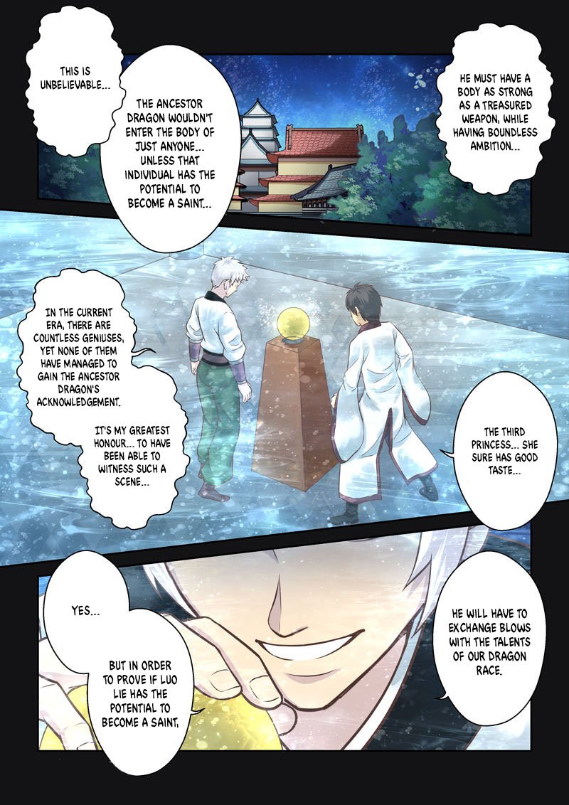 Page 4 of Chapter 208