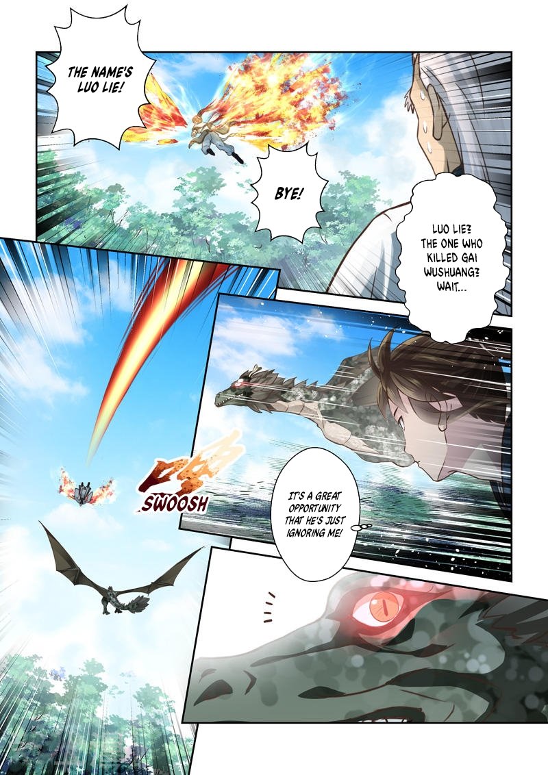 Page 2 of Chapter 210