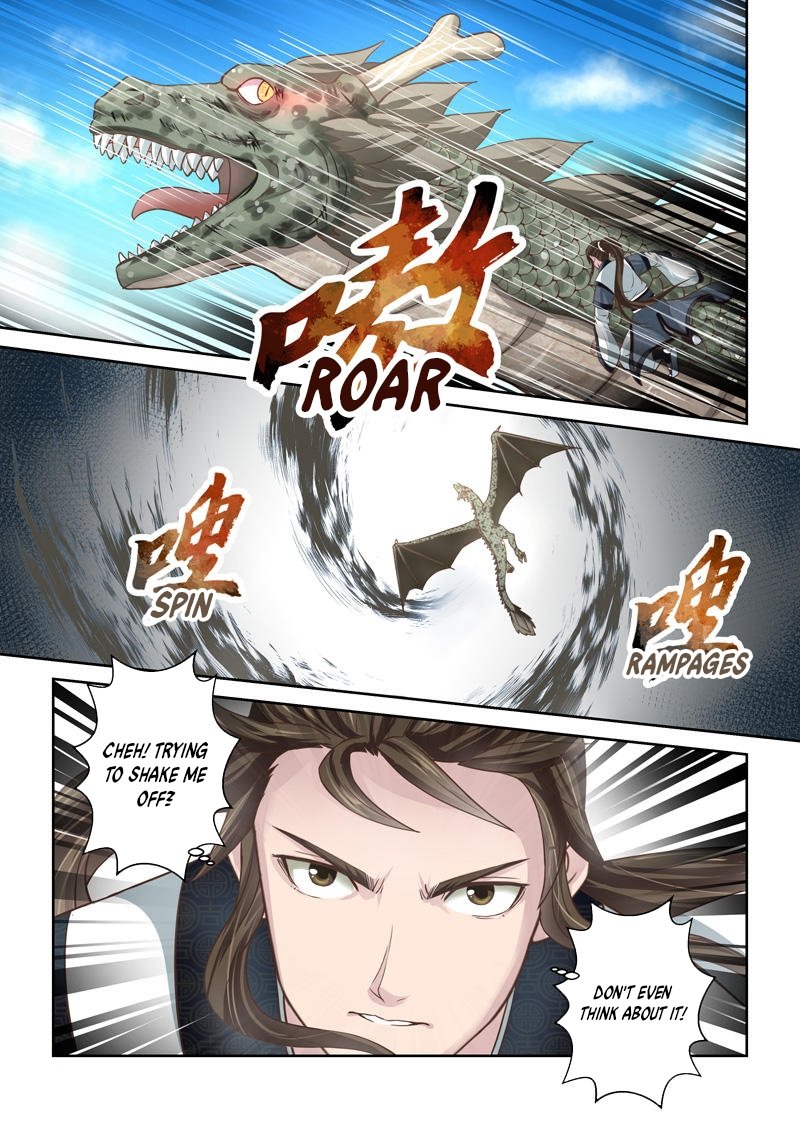 Page 4 of Chapter 210