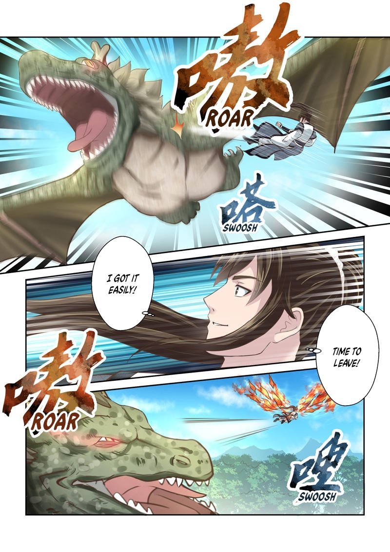Page 6 of Chapter 210