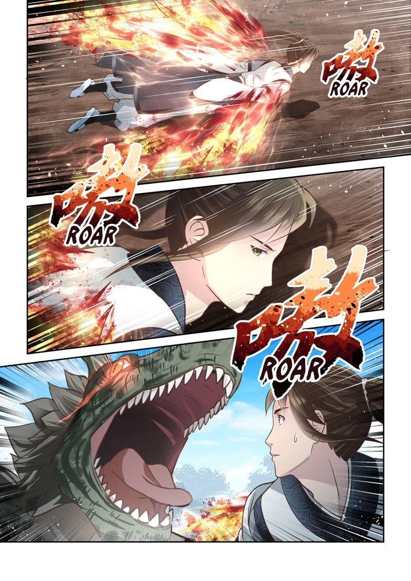 Page 7 of Chapter 210