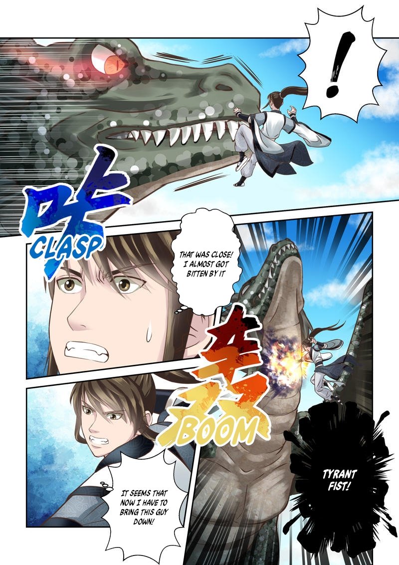 Page 8 of Chapter 210