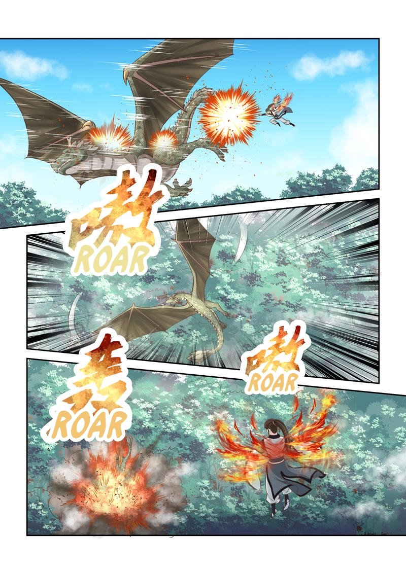 Page 9 of Chapter 210