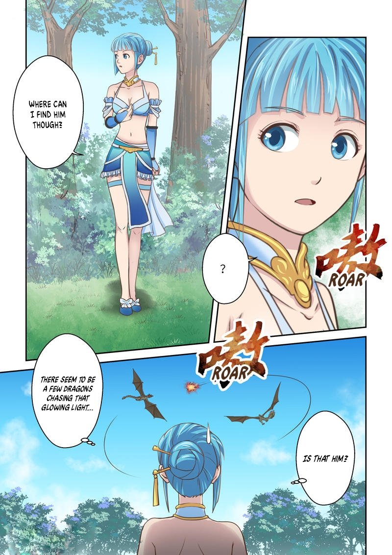 Page 2 of Chapter 211
