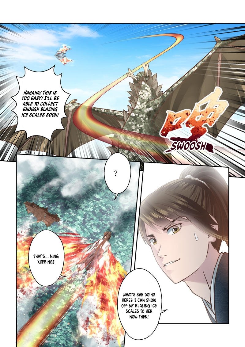 Page 3 of Chapter 211