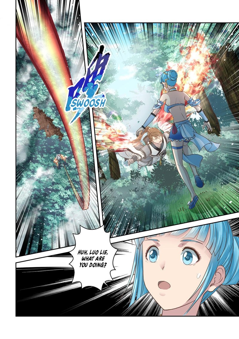 Page 4 of Chapter 211
