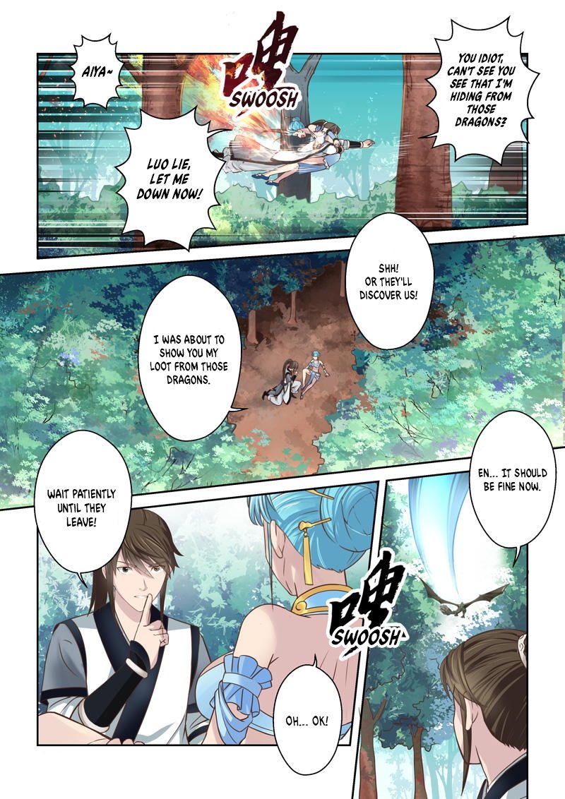 Page 5 of Chapter 211