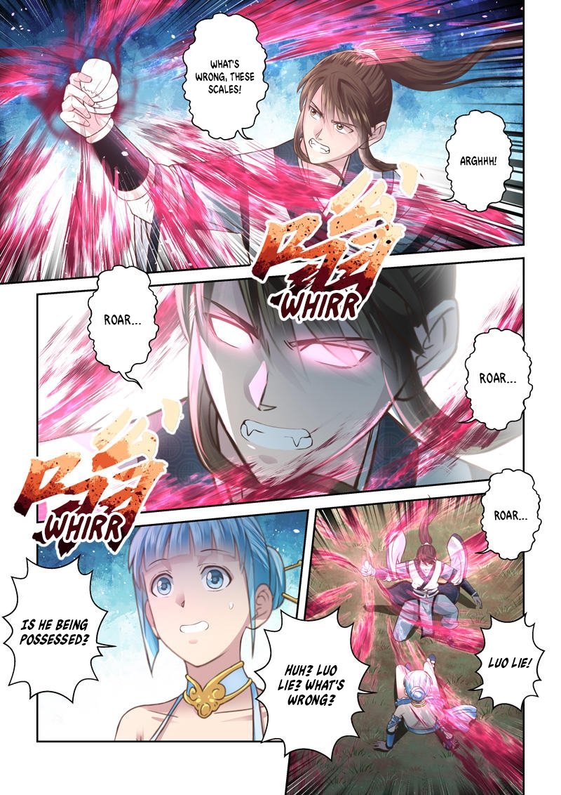 Page 7 of Chapter 211