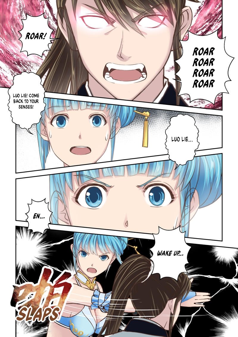 Page 8 of Chapter 211