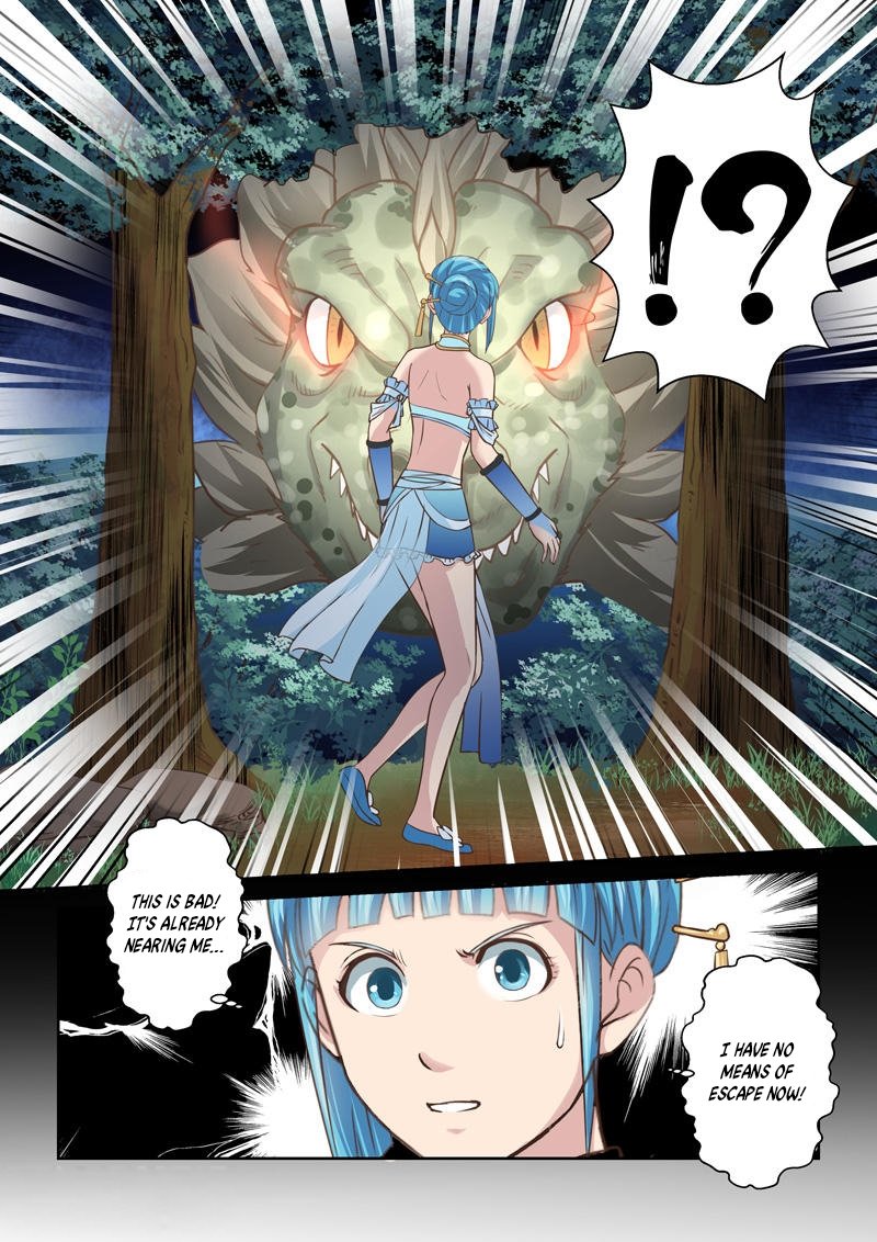 Page 4 of Chapter 212