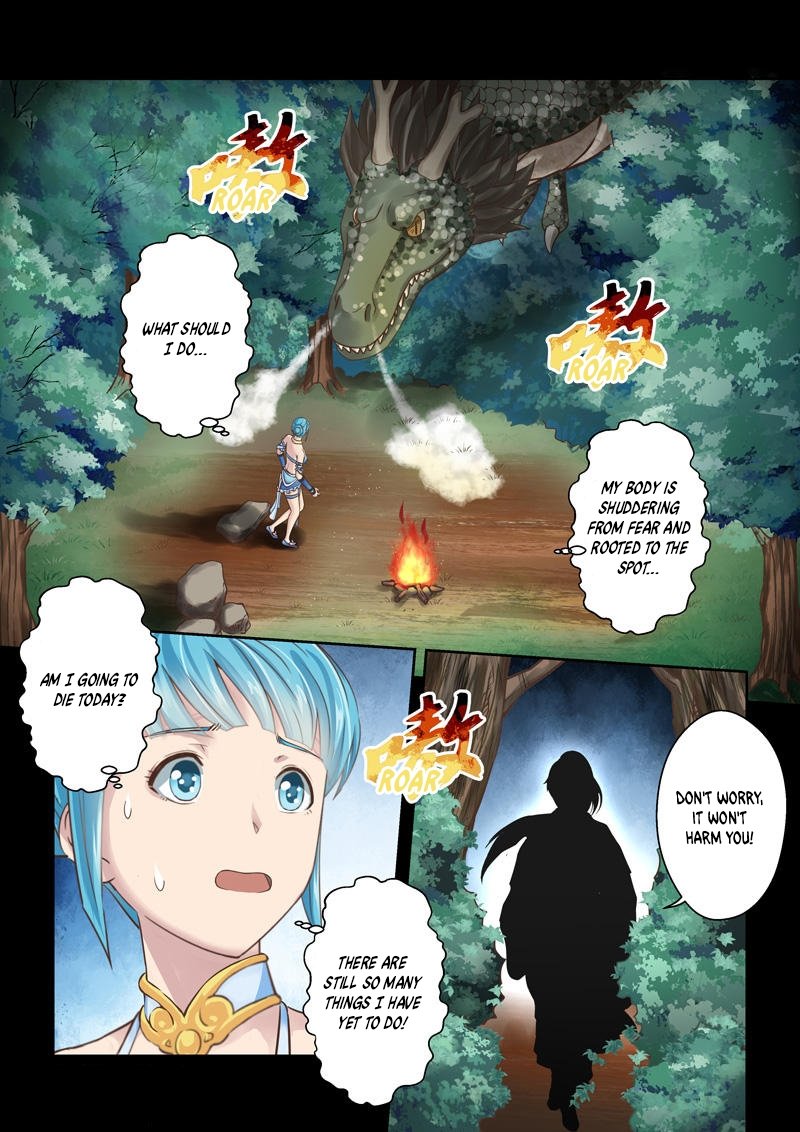 Page 5 of Chapter 212