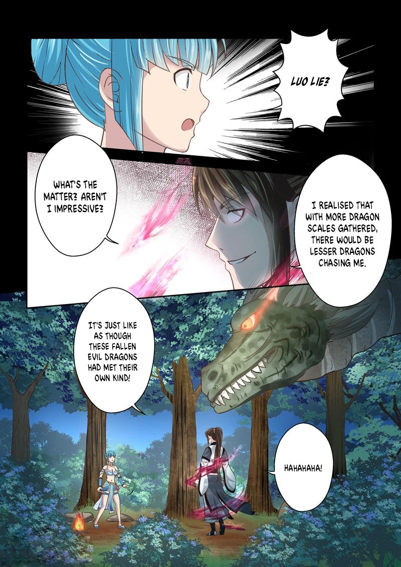 Page 7 of Chapter 212