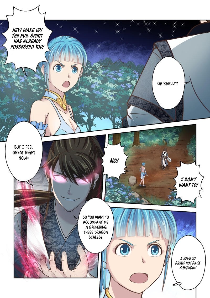 Page 8 of Chapter 212