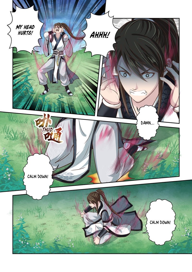 Page 6 of Chapter 213