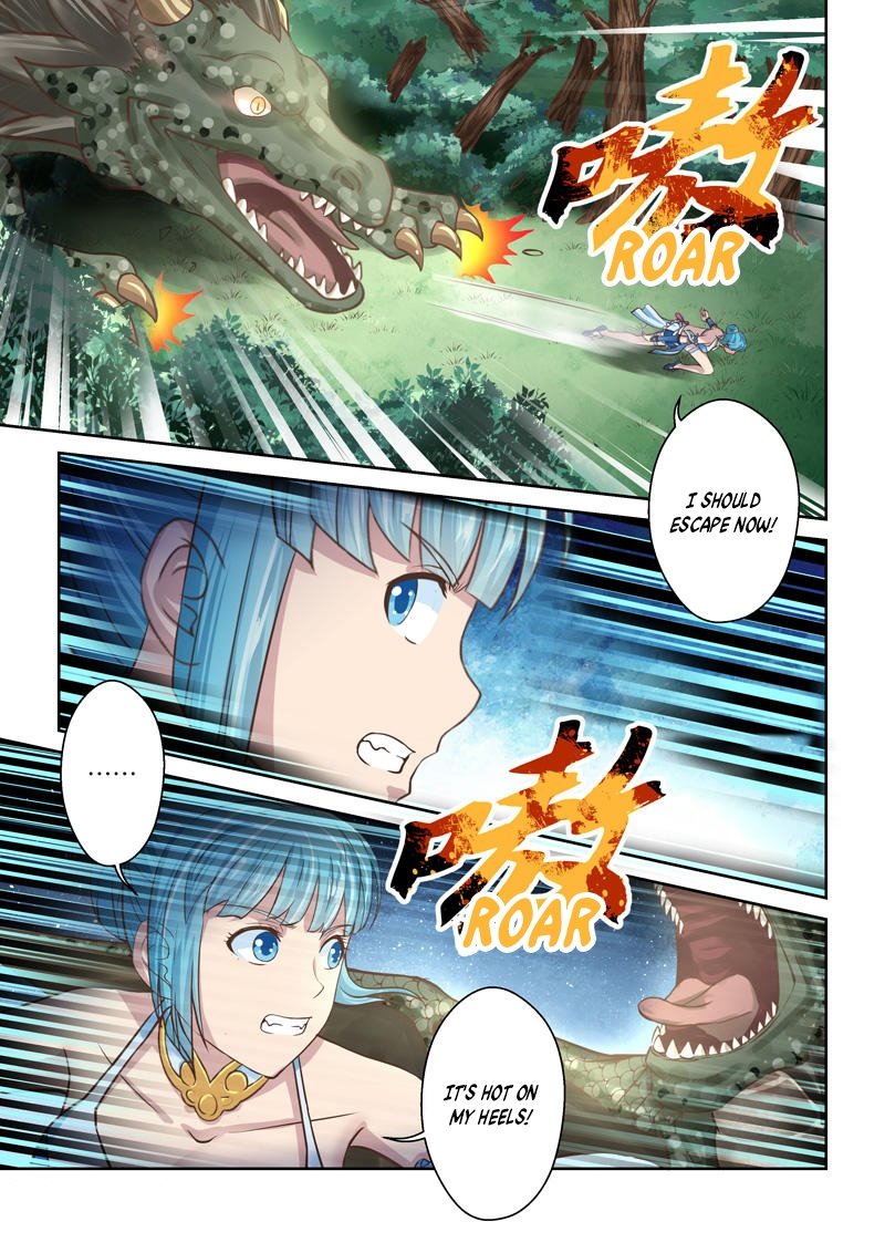 Page 2 of Chapter 214