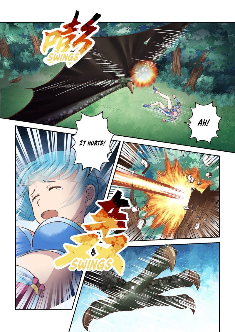 Page 3 of Chapter 214