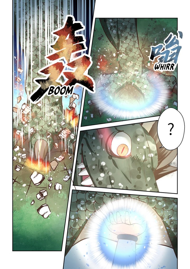 Page 5 of Chapter 214