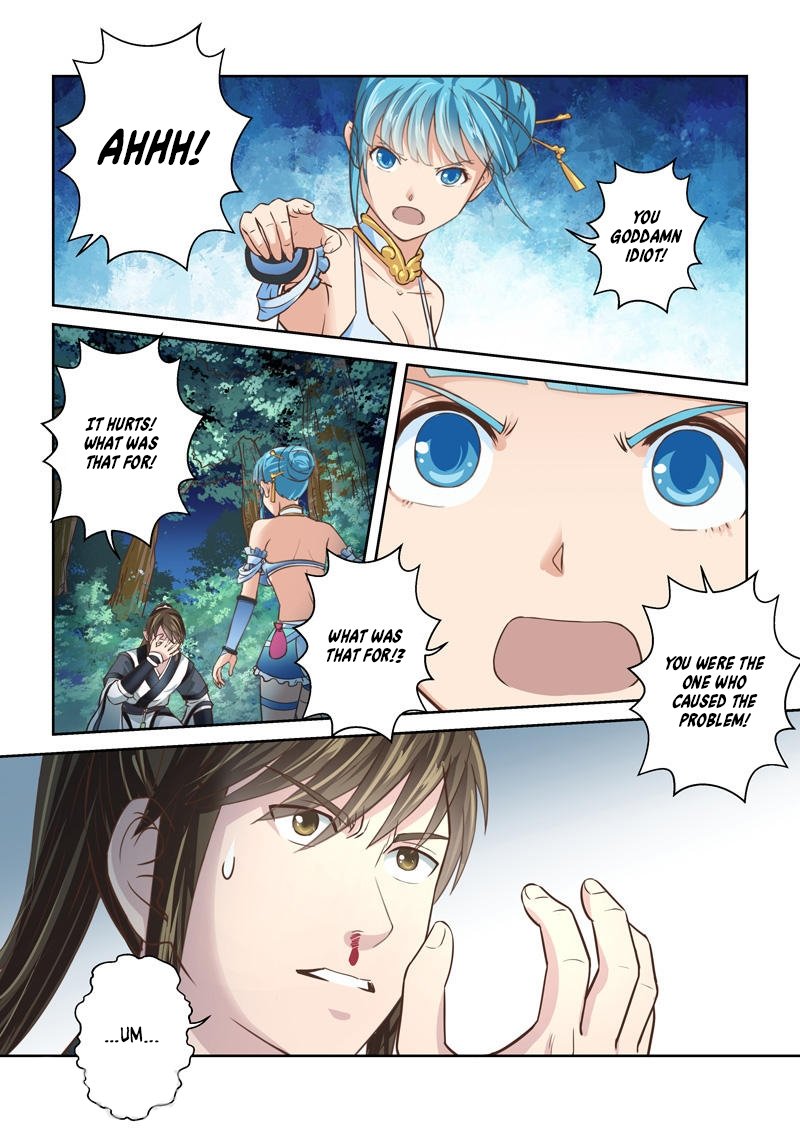 Page 9 of Chapter 214