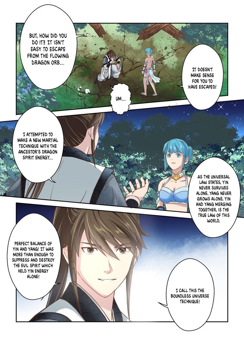 Page 10 of Chapter 214