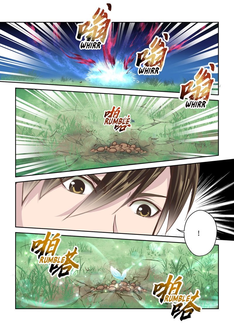 Page 3 of Chapter 215