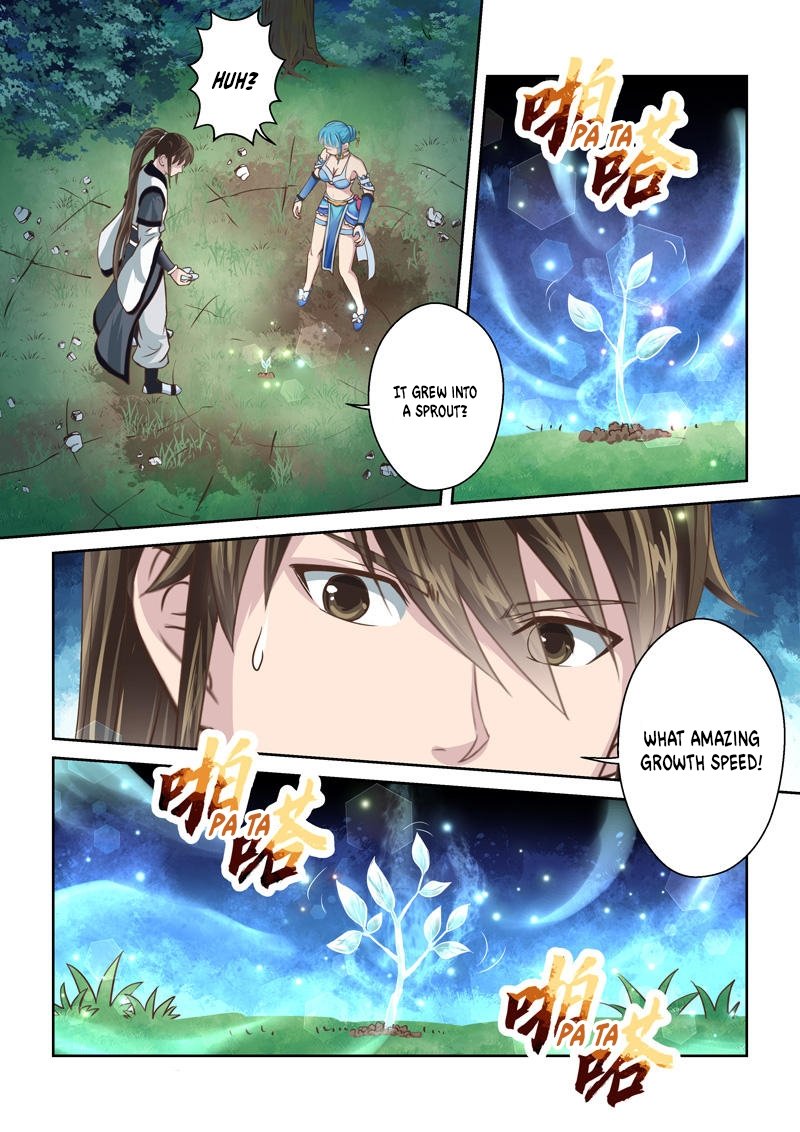 Page 4 of Chapter 215