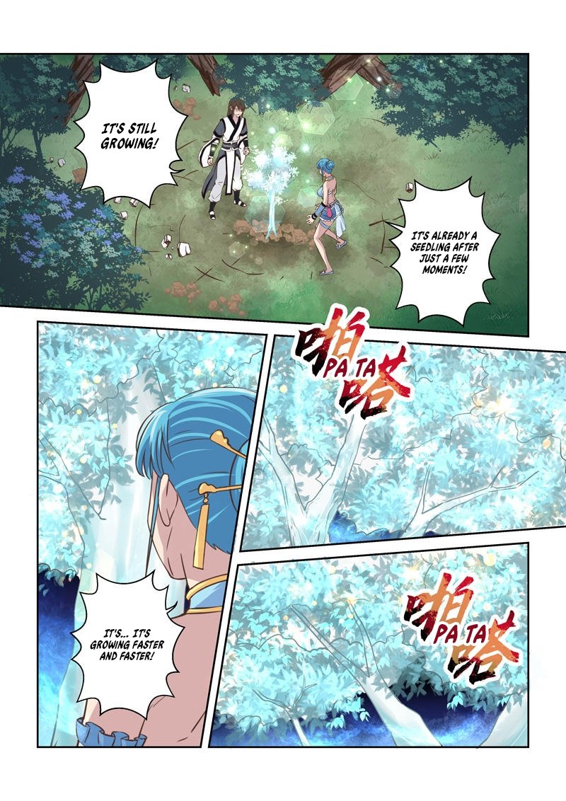 Page 5 of Chapter 215