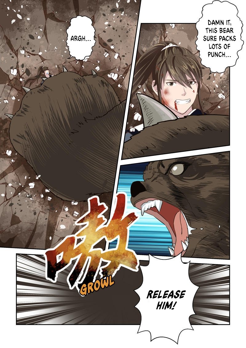 Page 5 of Chapter 217